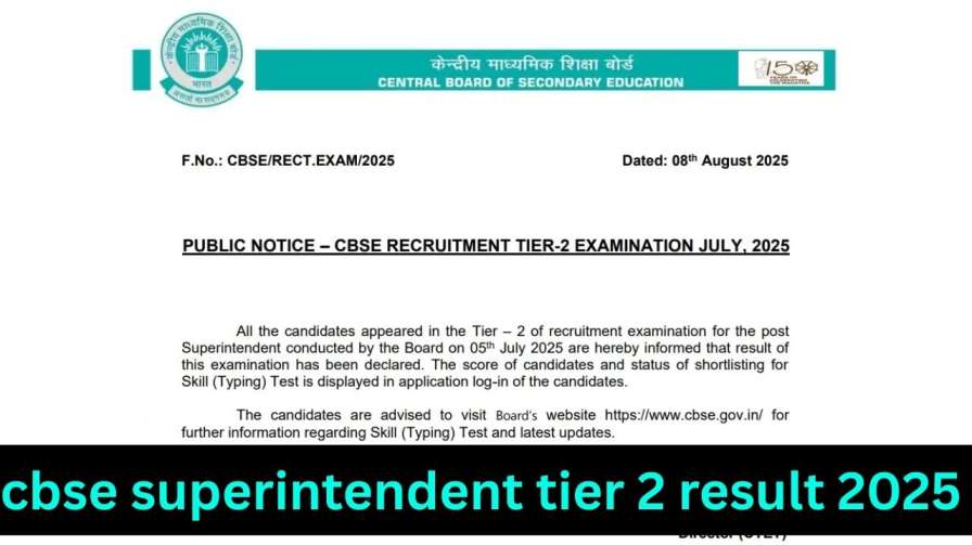 CBSE Superintendent Tier 2 Result 2025